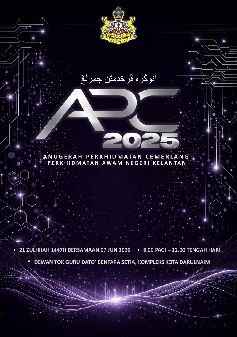 Anugerah Perkhidmatan Cemerlang 2025