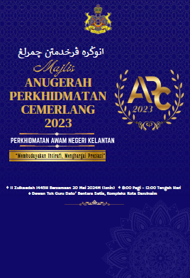 Anugerh Perkhidmatan Cemerlang 2023