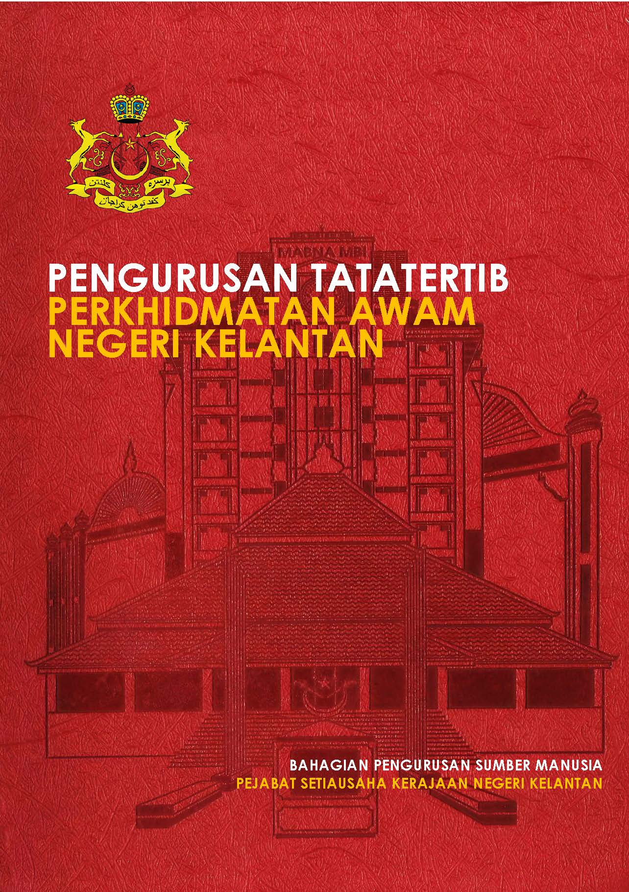Pengurusan Tatatertib Perkhidmatan Awam Negeri Kelantan