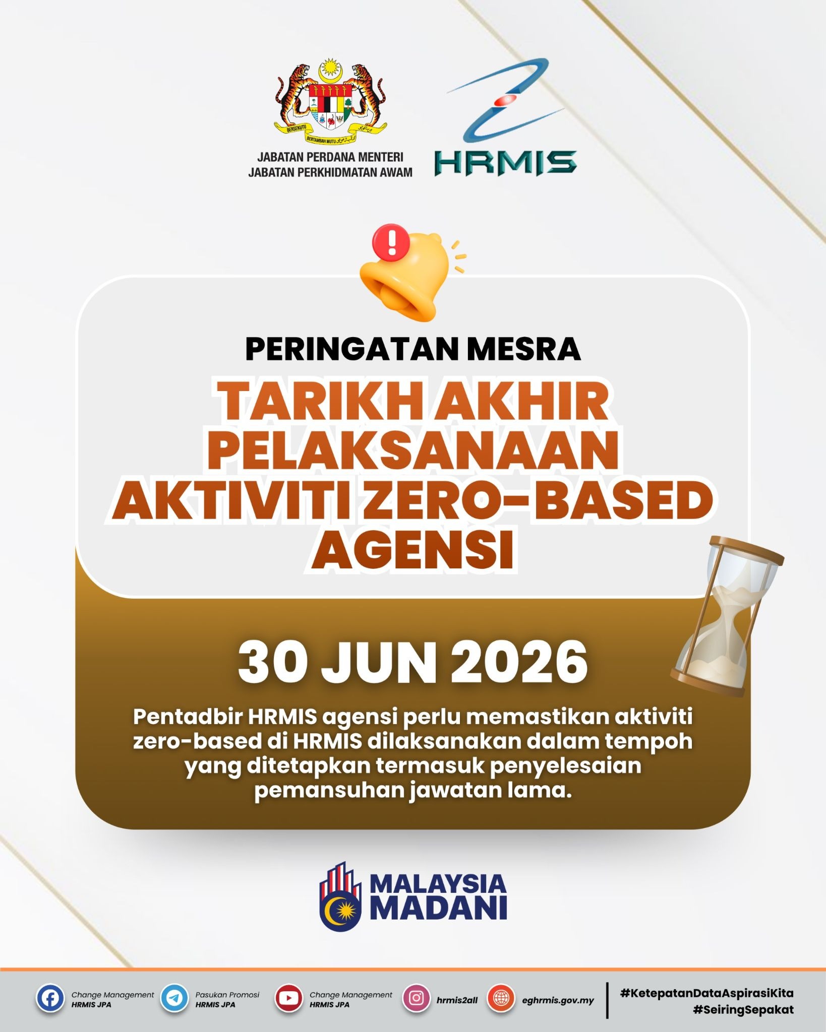 Poster Hebahan