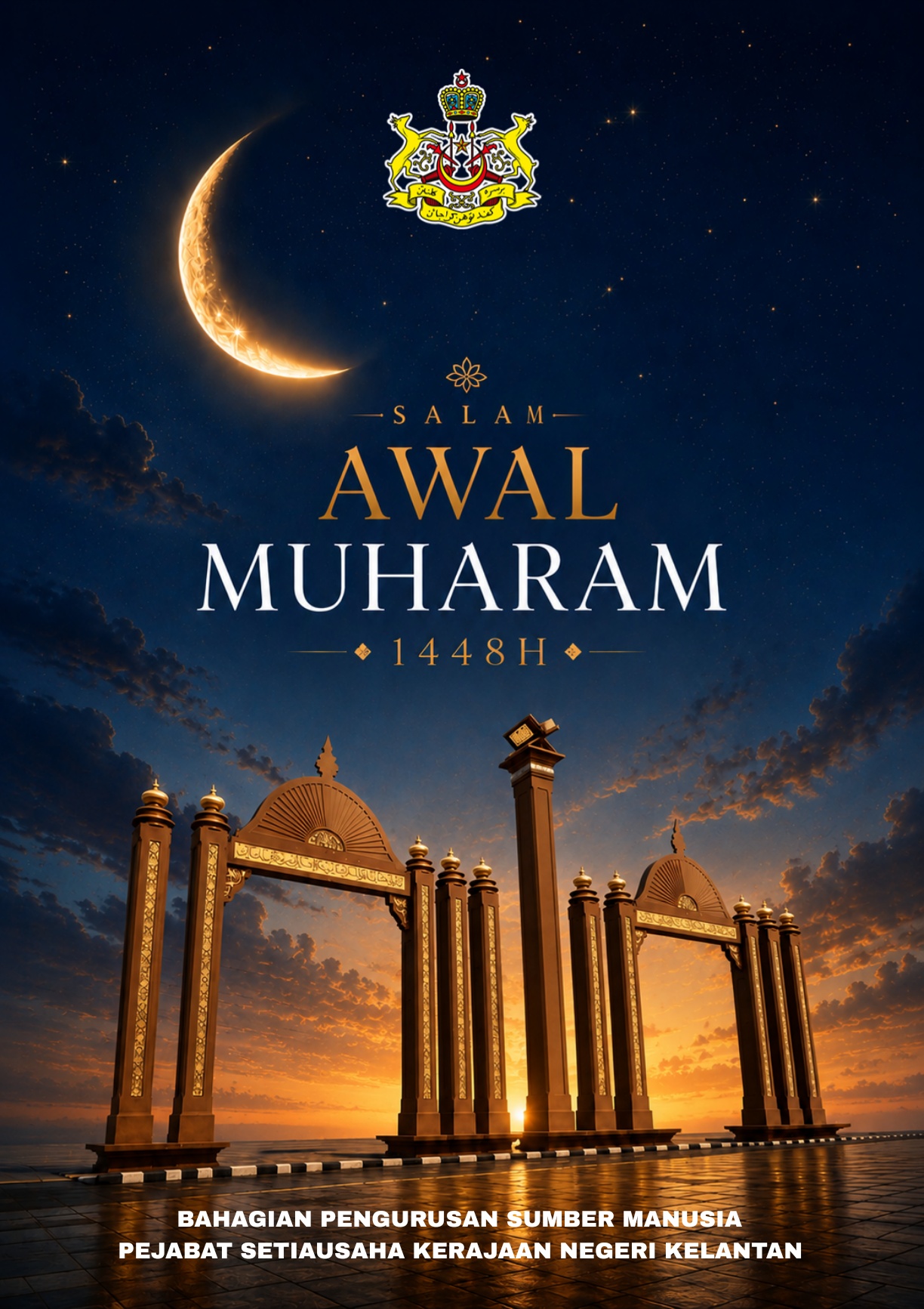 Poster Hebahan
