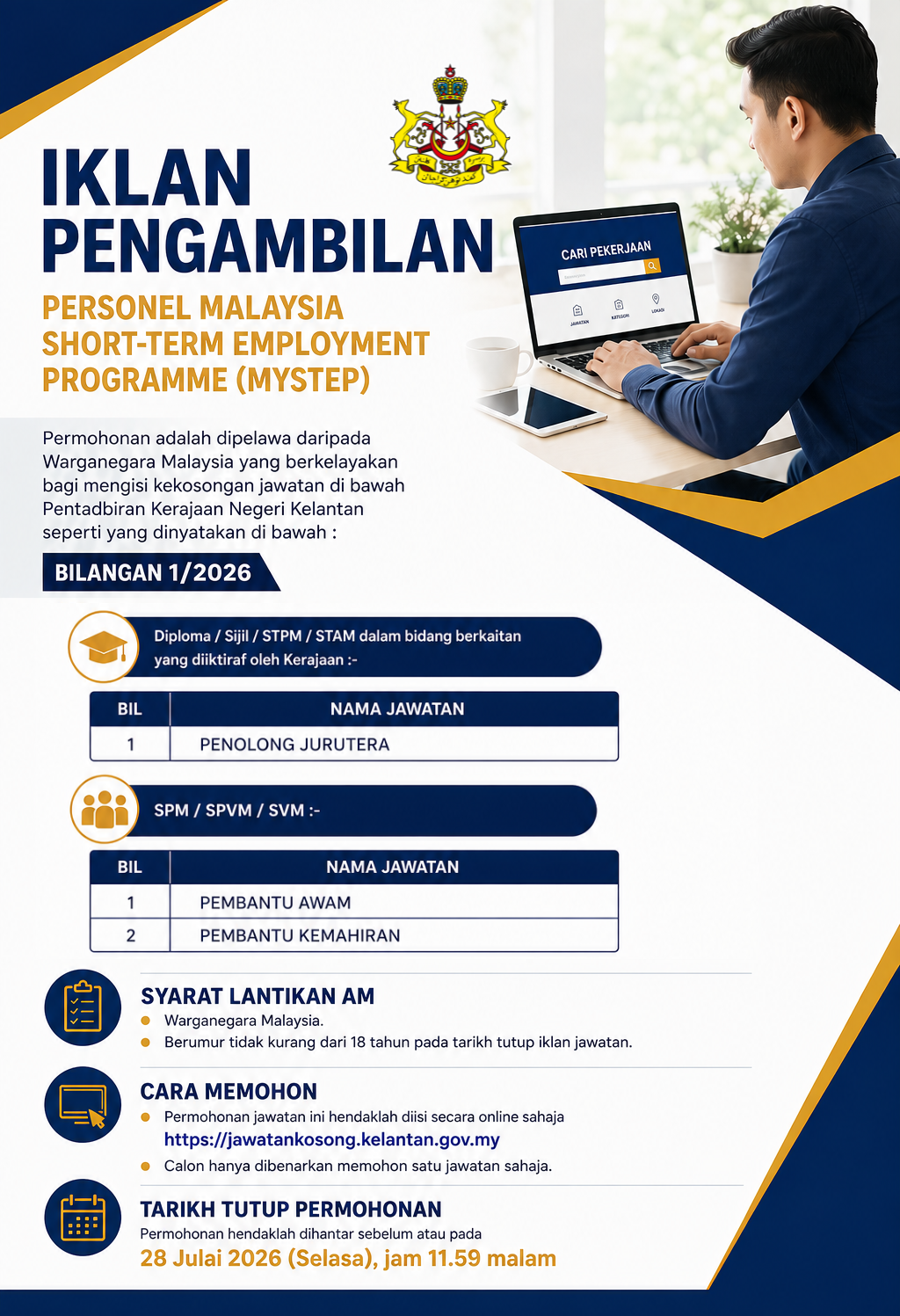 Poster Hebahan