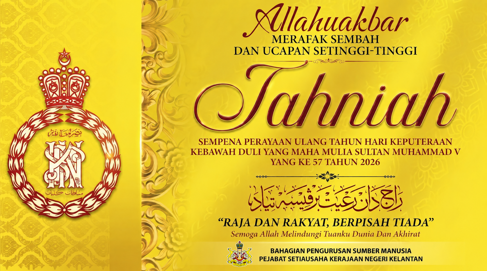 Raja Dan Rakyat, Berpisah Tiada